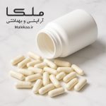 کپسول چاقی گیاهی و ارگانیک ملکا | مکمل افزایش وزن طبیعی