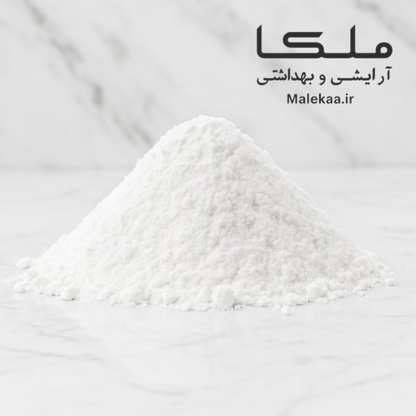 پودر زینک اکساید اصل فرانسه مناسب ساخت محصولات مراقبتی و آرایشی دست‌ساز.