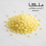 موم پرم بیزوکس تصفیه شده زنبور عسل مناسب محصولات دست‌ساز پوست و مو.