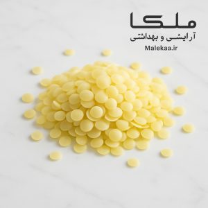 موم پرم بیزوکس تصفیه شده زنبور عسل مناسب محصولات دست‌ساز پوست و مو.